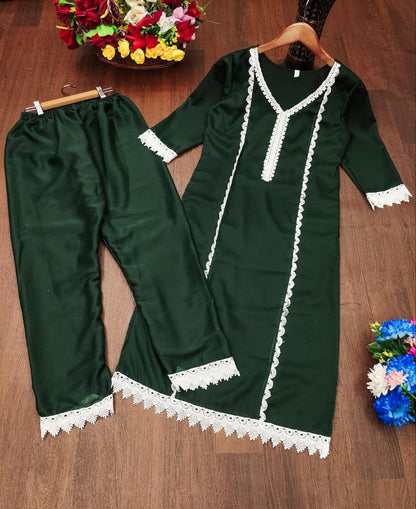 New Soft Star Georgette Salwar Suit With Embroidery & Lace Work Kurta & Pant